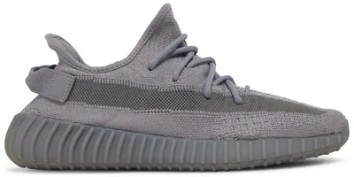 Yeezy Boost 350 V2 Grey