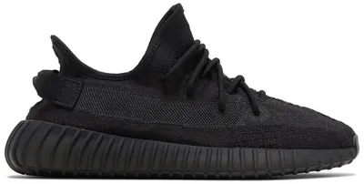Yeezy Boost 350 V2 Noir